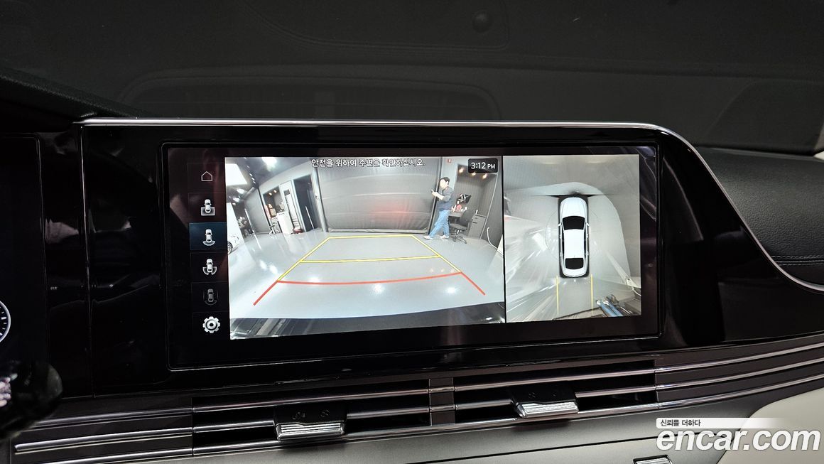 Hyundai Grandeur 2023