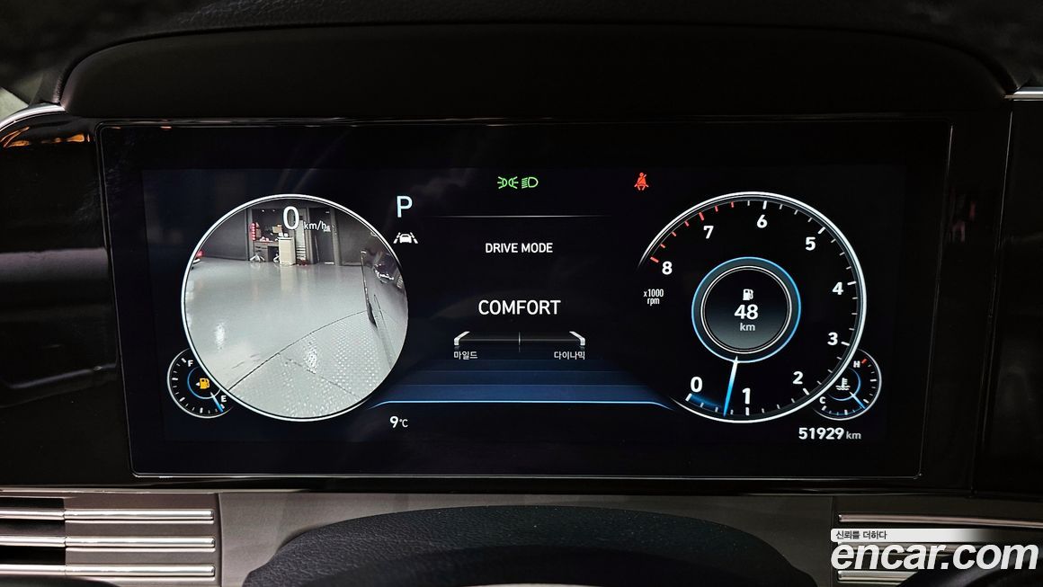 Hyundai Grandeur 2023