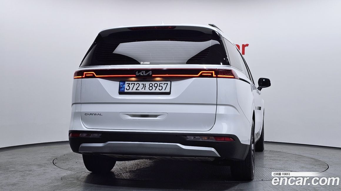 Kia Canival 2023