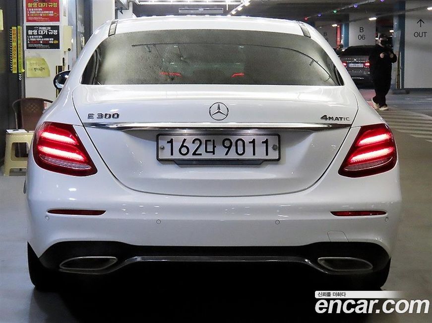 Mercedes-Benz E-Class 2019