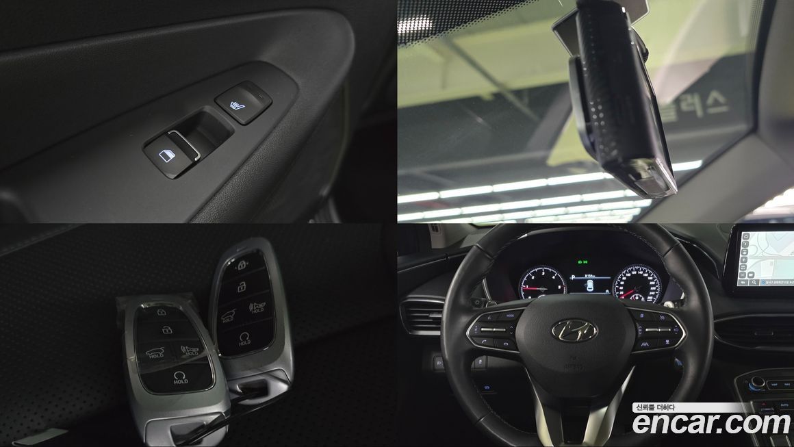 Hyundai Santafe 2022