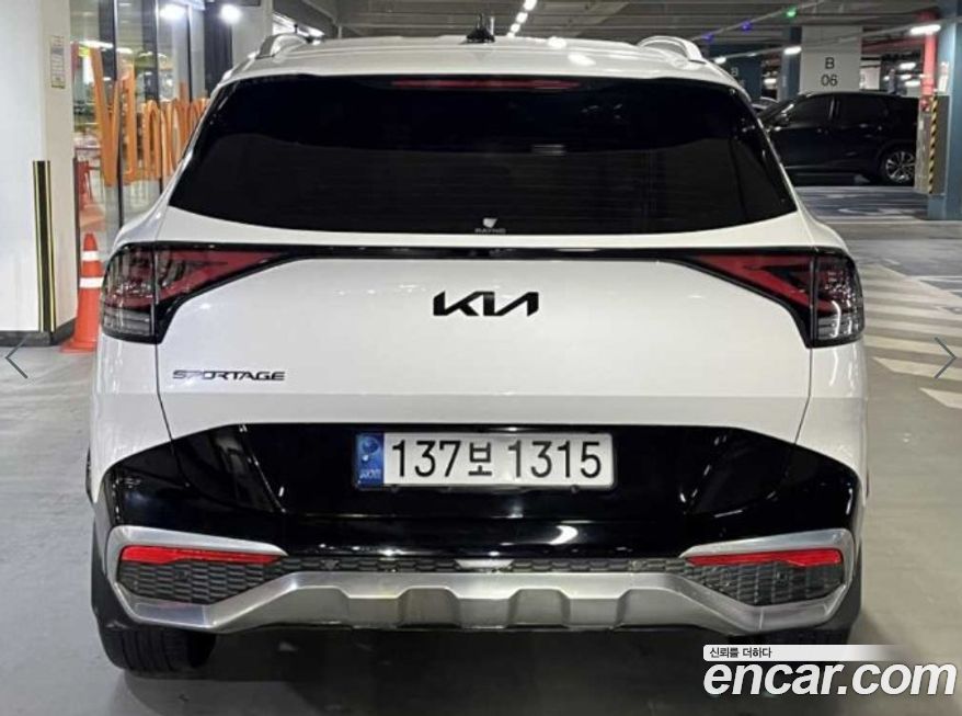 Kia Sportage 2022