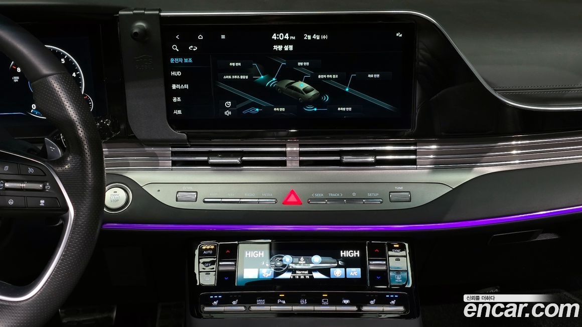 Hyundai Grandeur 2022