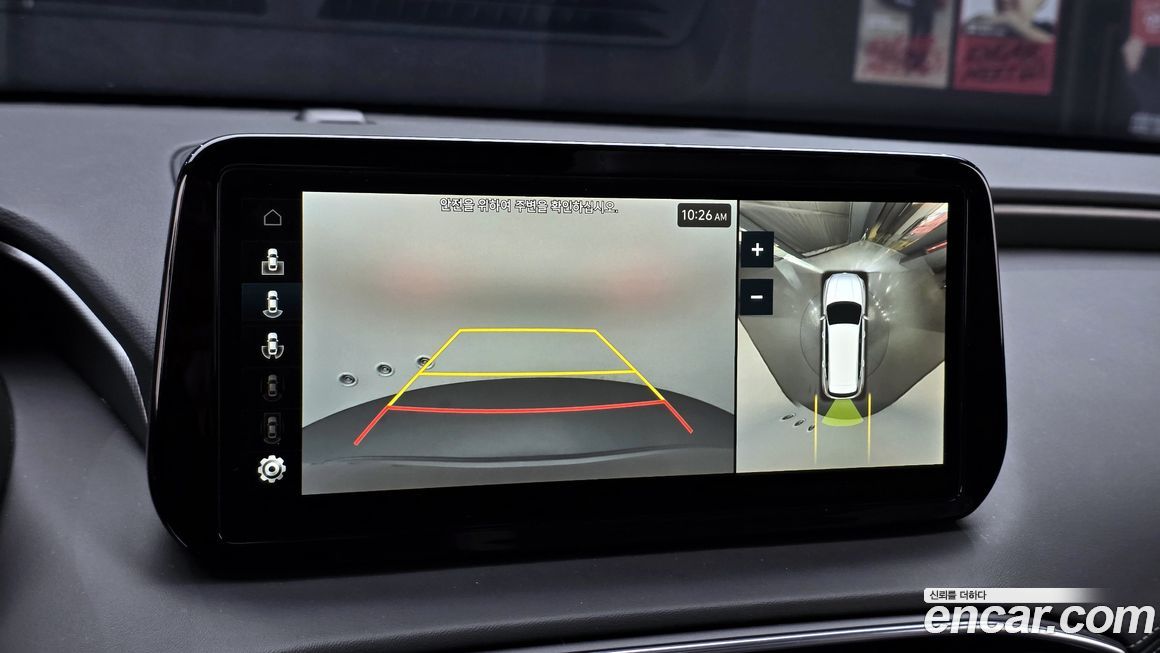 Hyundai Santafe 2023