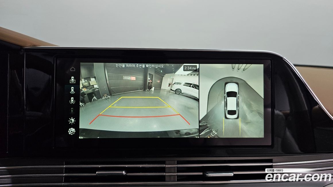 Hyundai Grandeur 2020