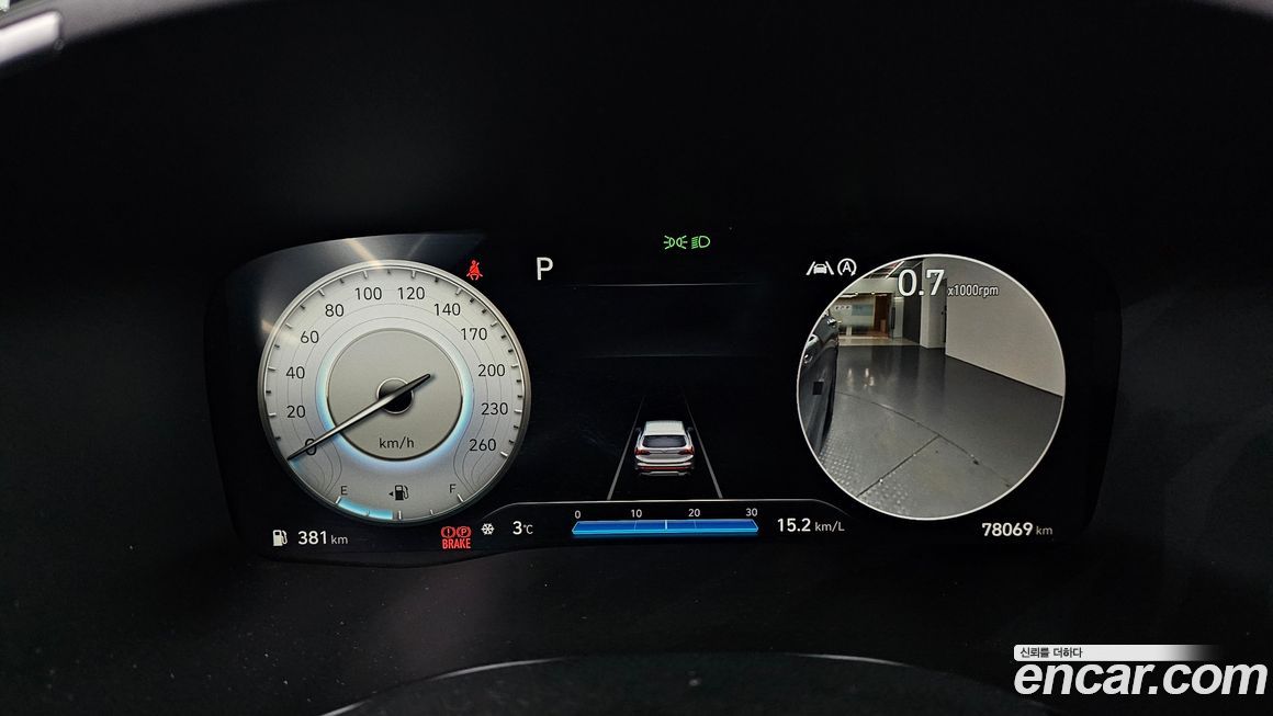 Hyundai Santafe 2021