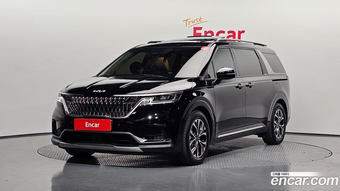 Kia Canival 2023