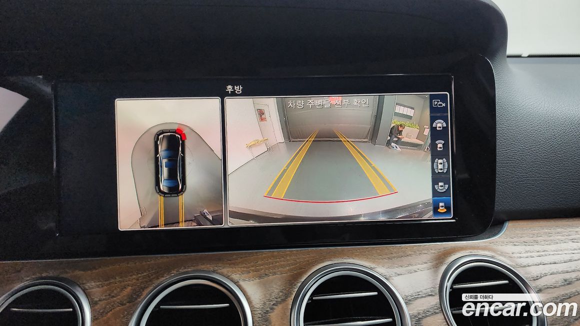 Mercedes-Benz E-Class 2018