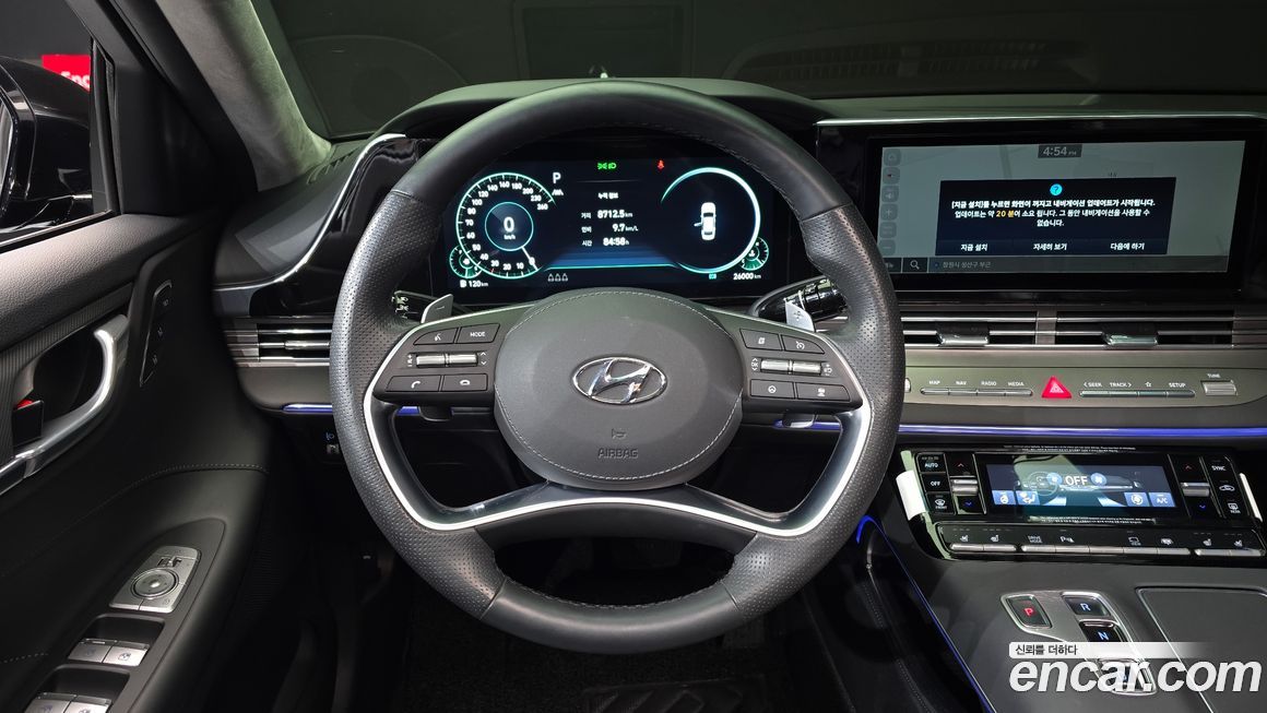 Hyundai Grandeur 2023