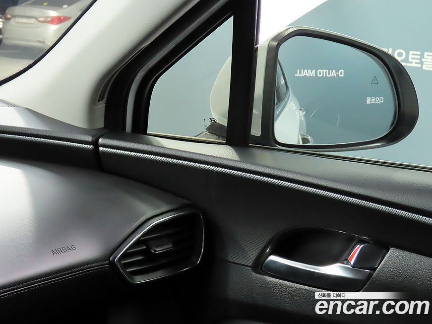 Hyundai Santafe 2023