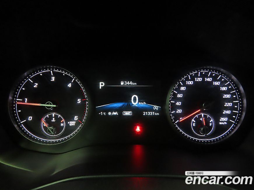 Hyundai Santafe 2023