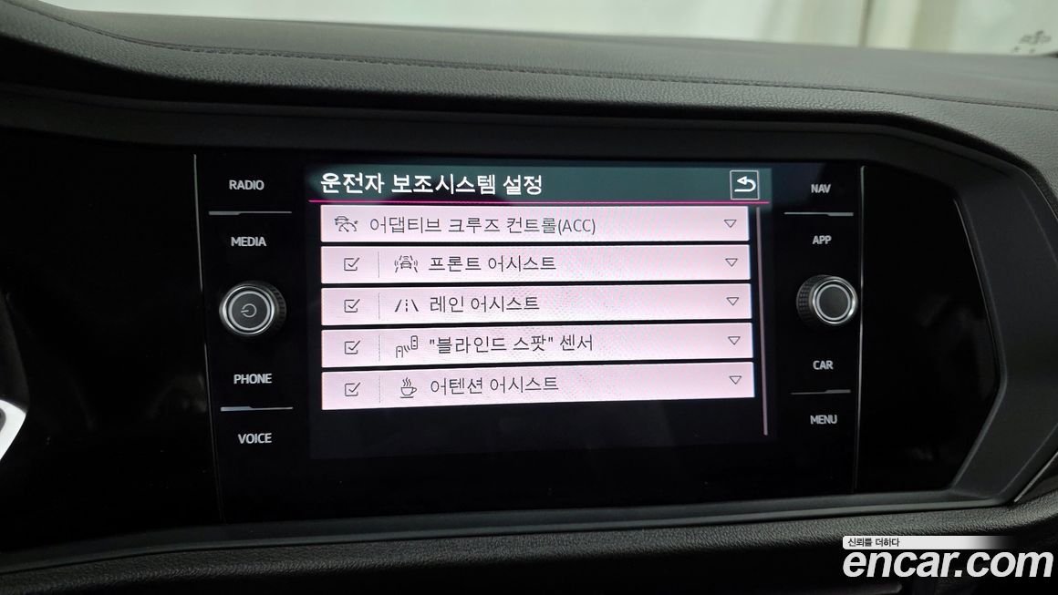 Volkswagen Jetta 2023