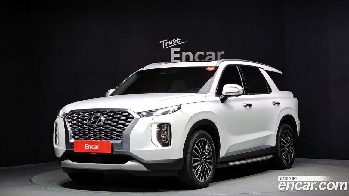 Hyundai Palisade 2020