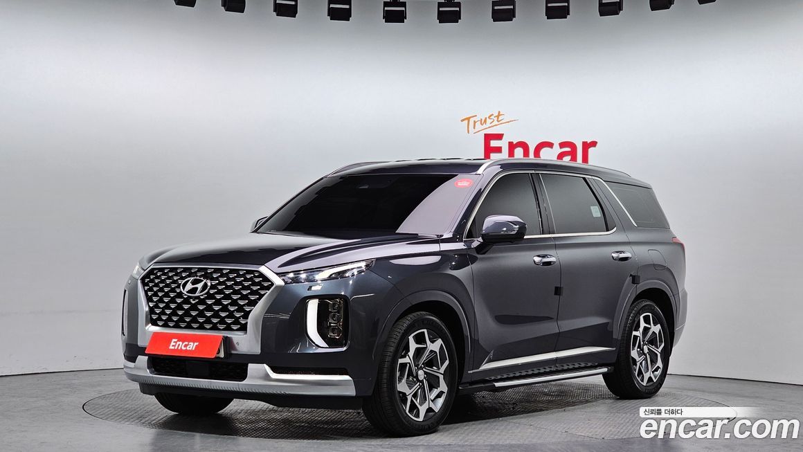 Hyundai Palisade 2022