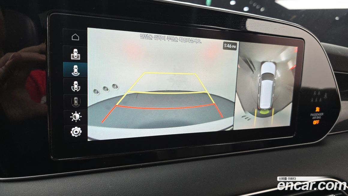 Hyundai Palisade 2021