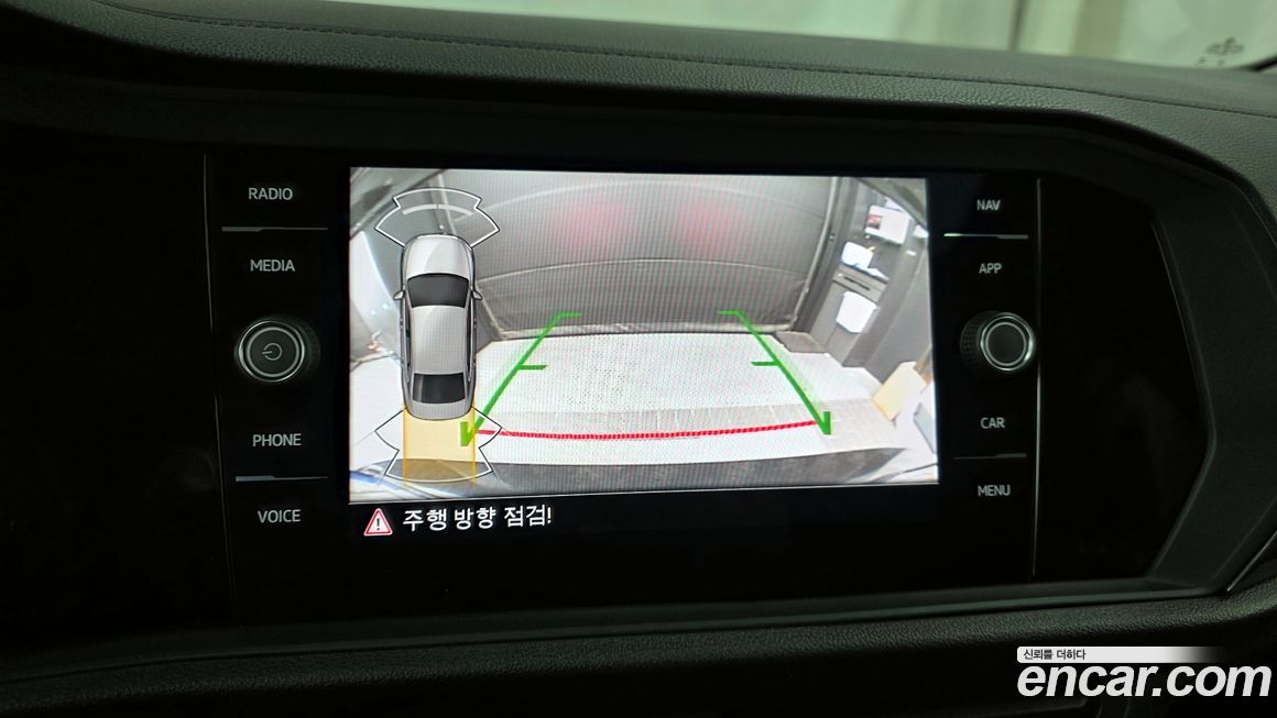 Volkswagen Jetta 2023