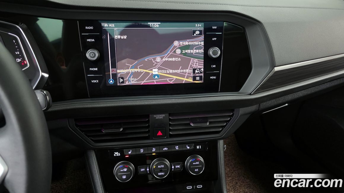 Volkswagen Jetta 2023