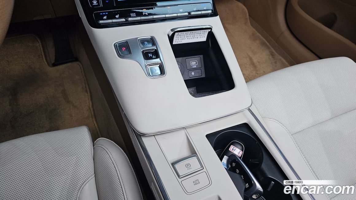 Hyundai Grandeur 2020