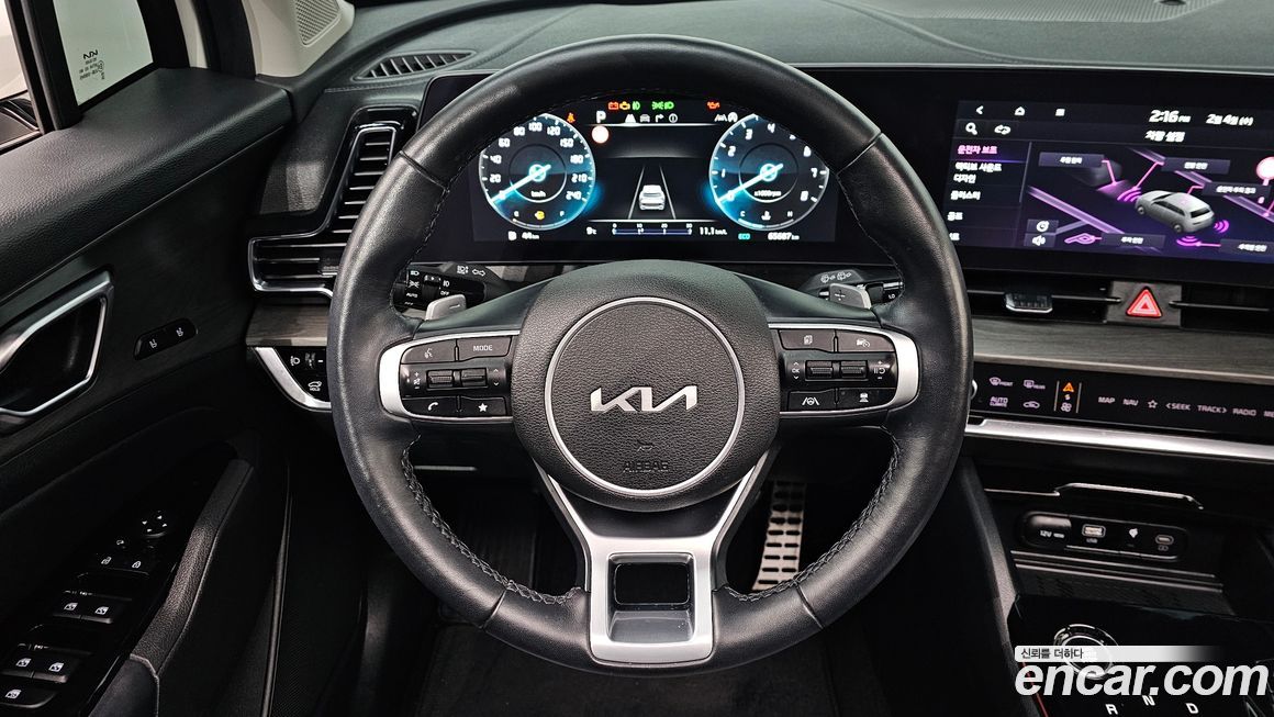 Kia Sportage 2023