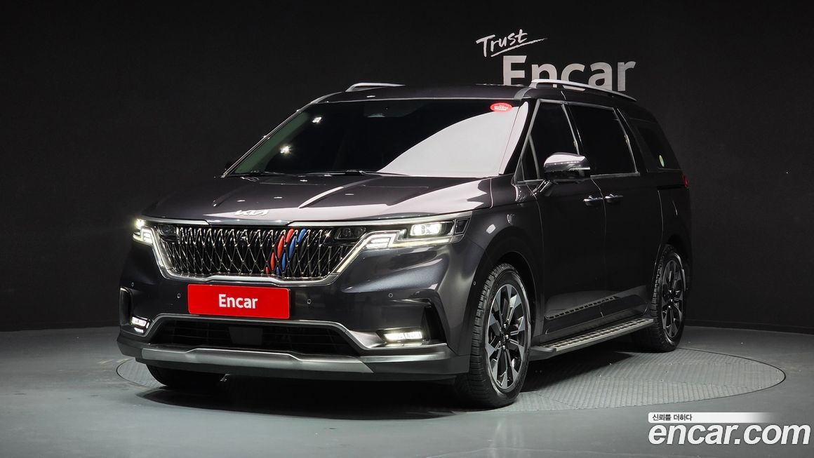Kia Canival 2023