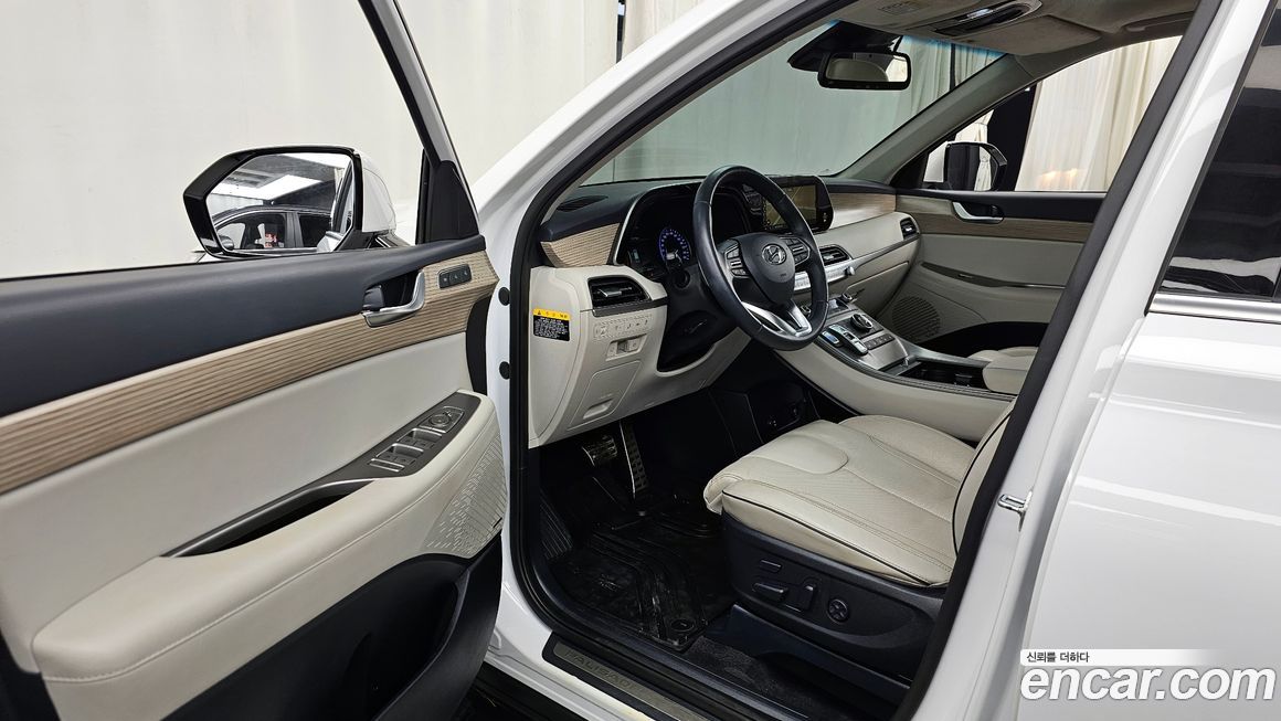 Hyundai Palisade 2020