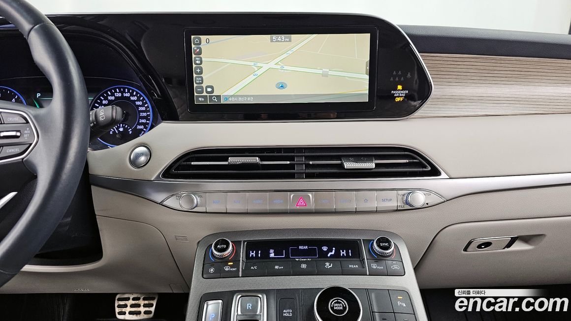 Hyundai Palisade 2020