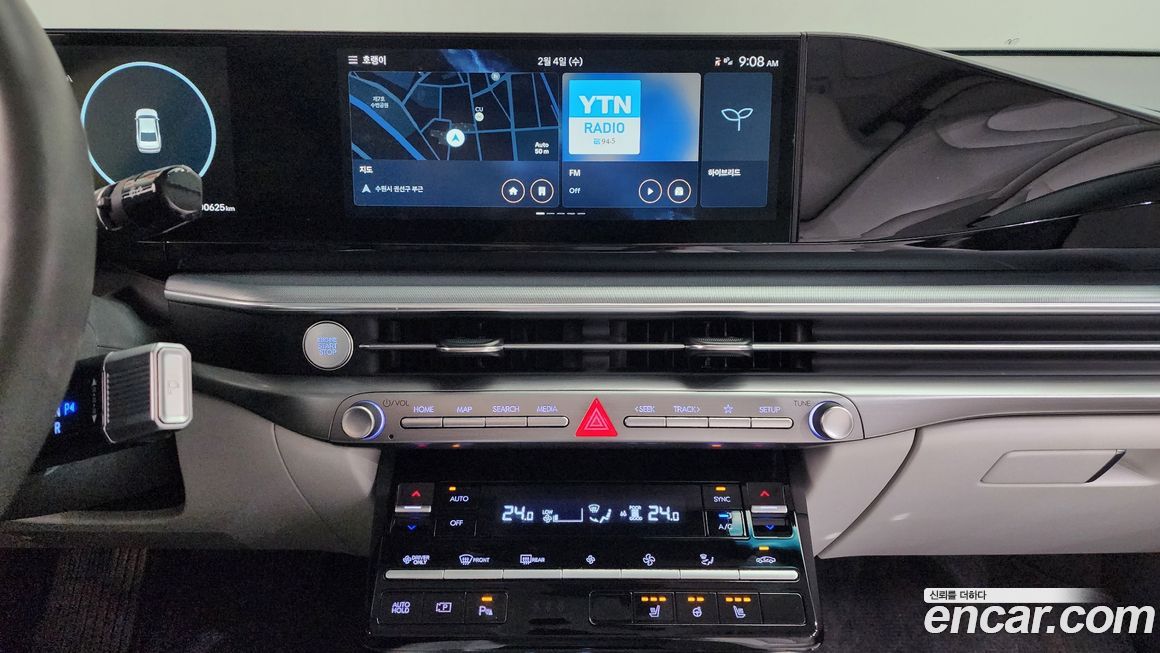 Hyundai Grandeur 2023