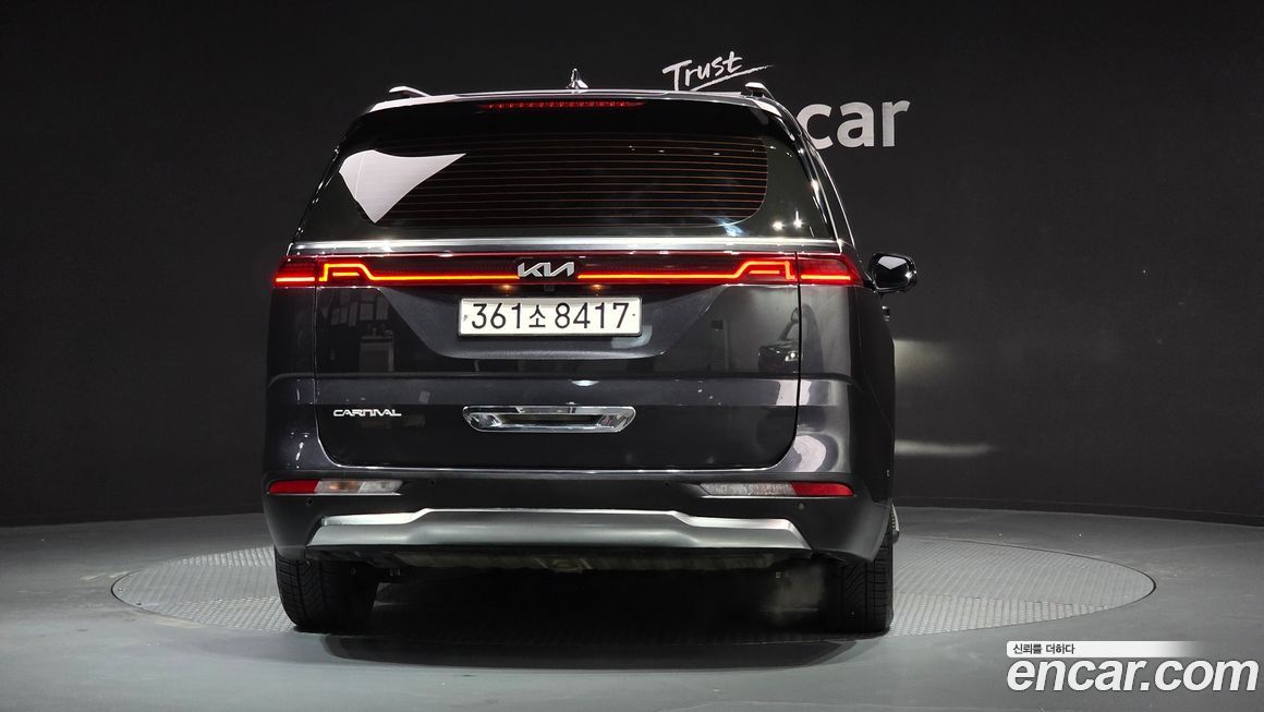 Kia Canival 2023