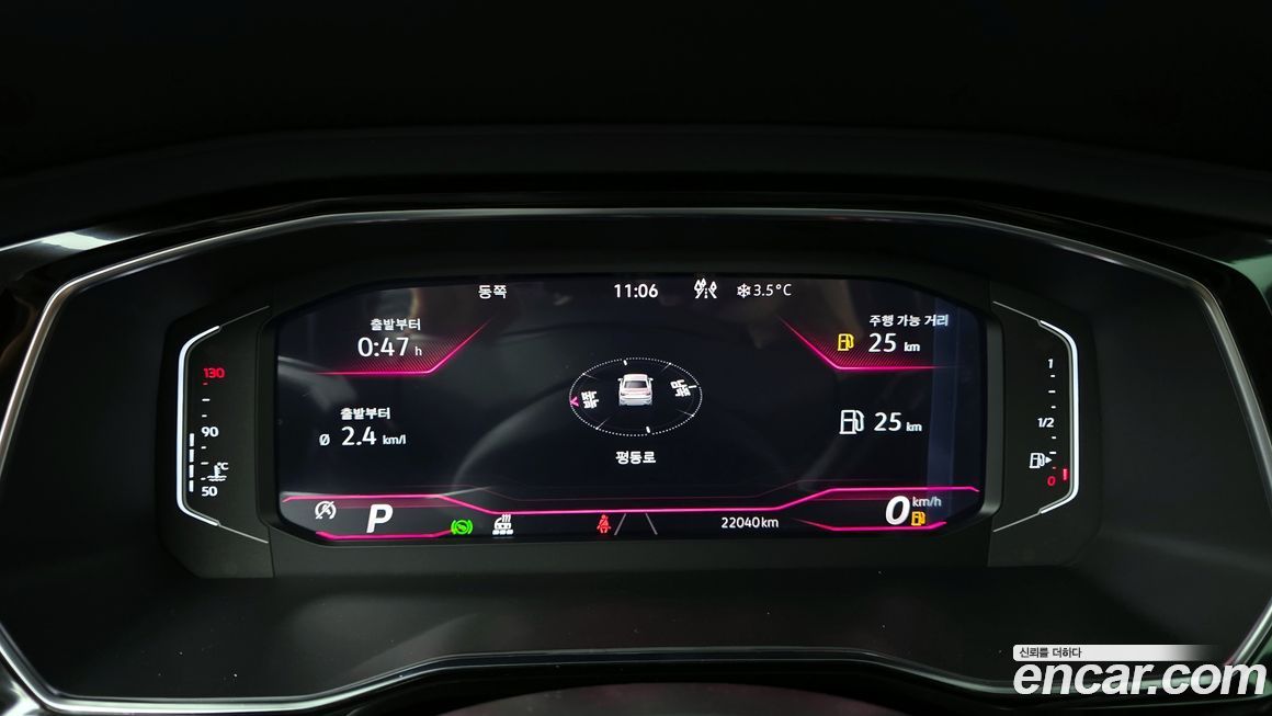 Volkswagen Jetta 2023