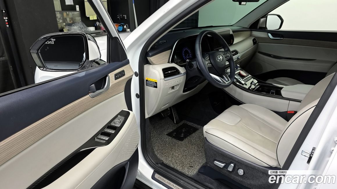 Hyundai Palisade 2020