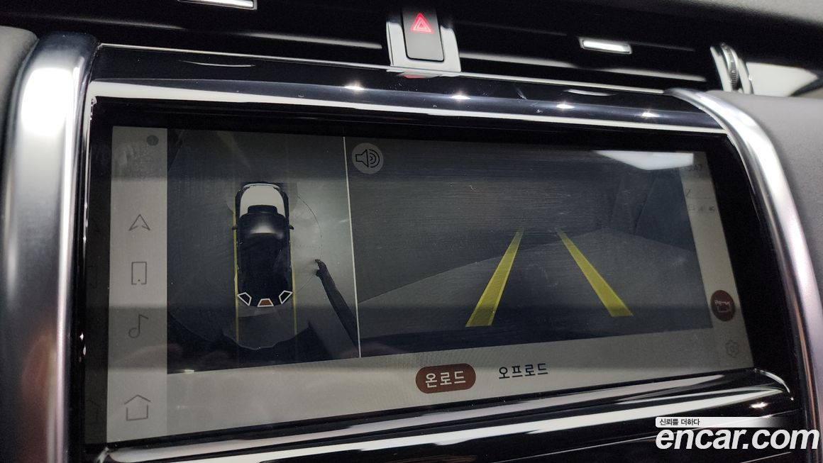 Land Rover Discovery Sport 2021