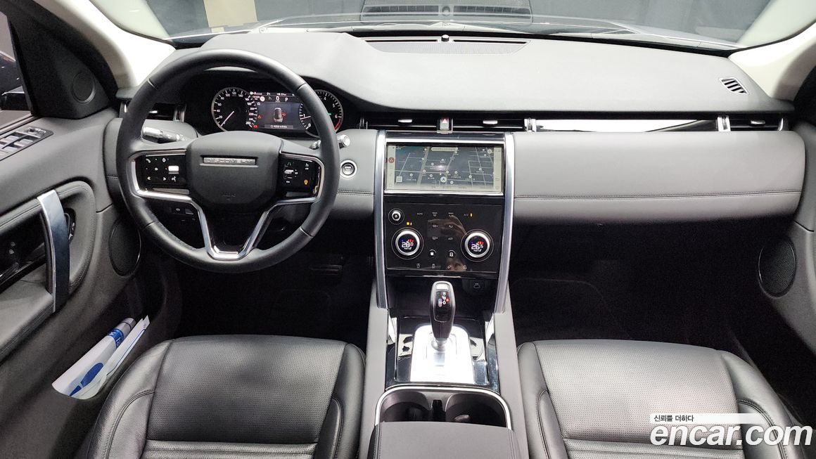 Land Rover Discovery Sport 2021