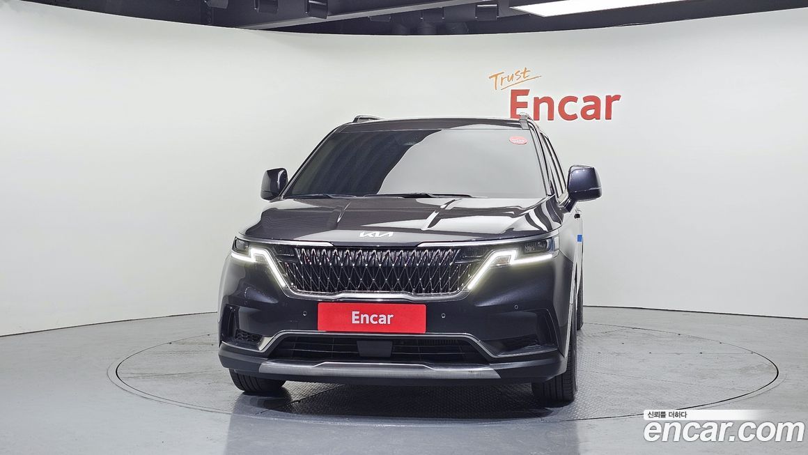 Kia Canival 2023