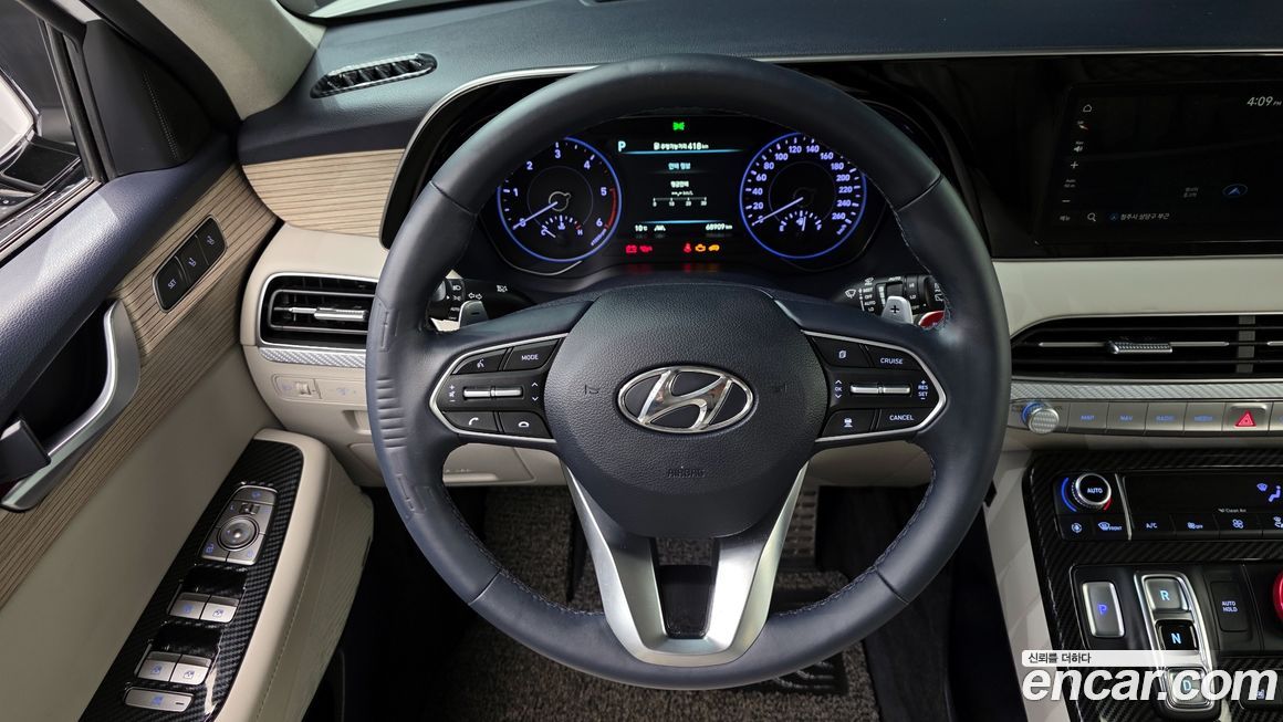 Hyundai Palisade 2020