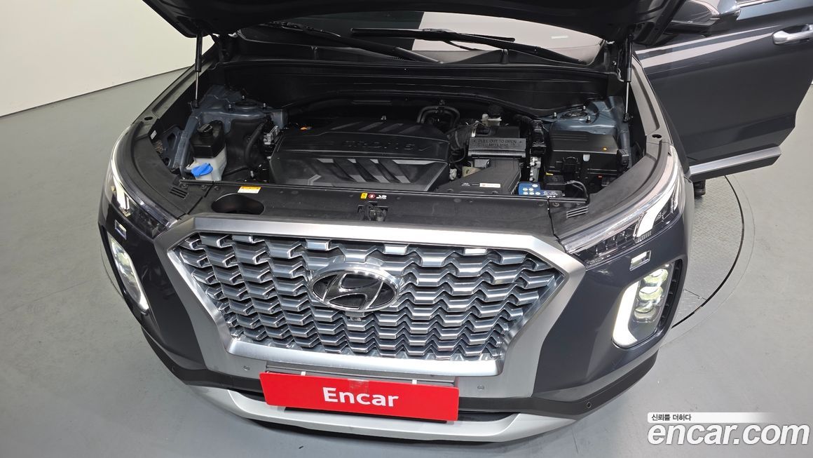 Hyundai Palisade 2020