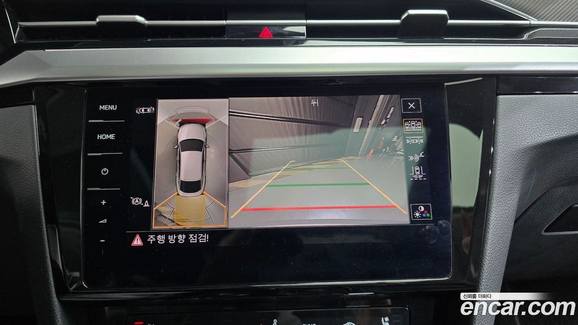 Volkswagen Arteon 2022