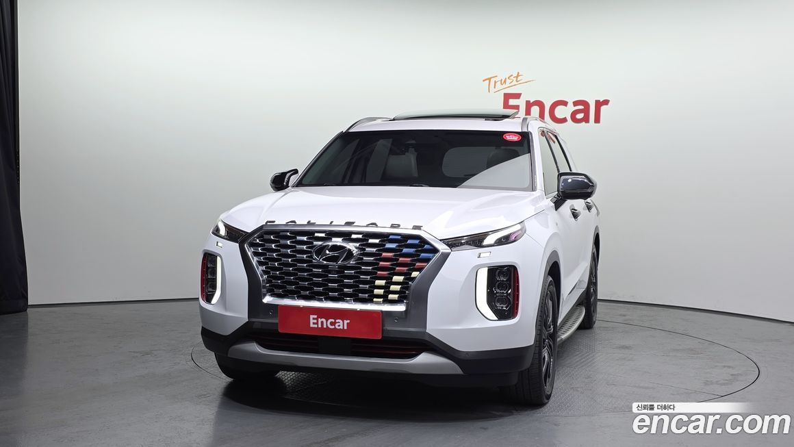 Hyundai Palisade 2020