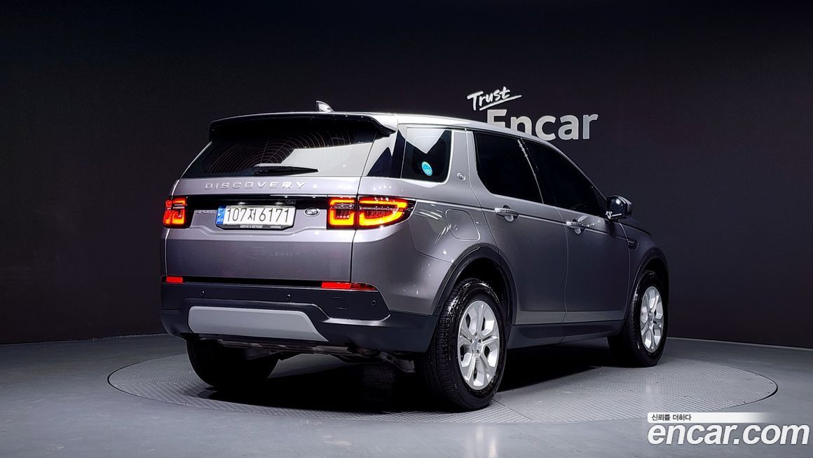 Land Rover Discovery Sport 2021