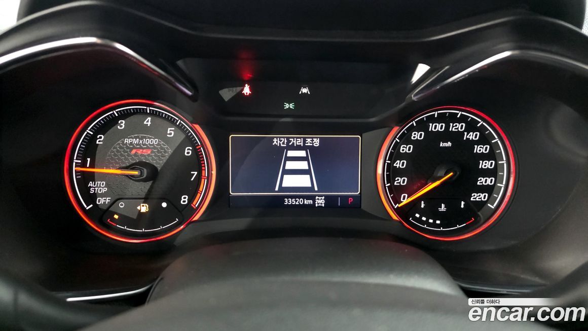 ChevroletGMDaewoo Trailblazer 2022