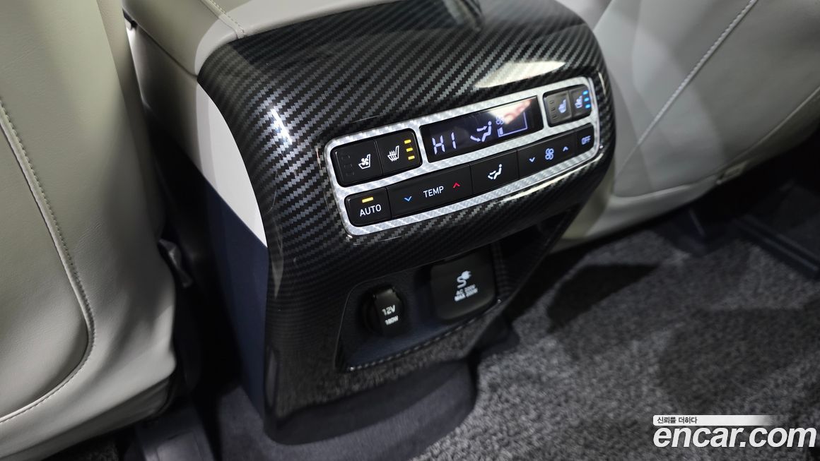 Hyundai Palisade 2020