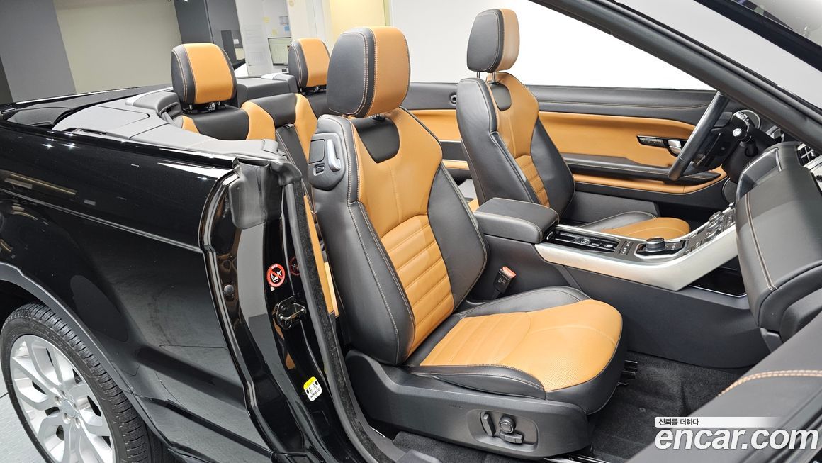 Land Rover Range Rover Evoque 2017