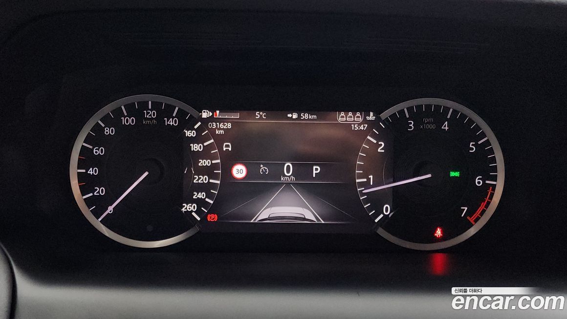 Land Rover Discovery Sport 2021