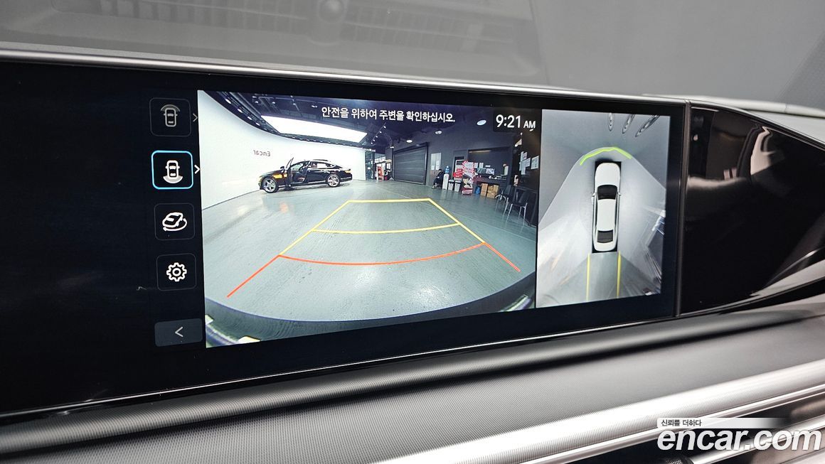 Hyundai Grandeur 2024