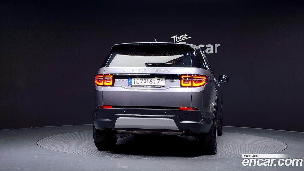 Land Rover Discovery Sport 2021
