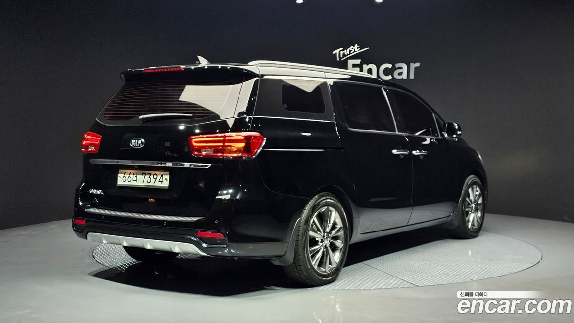 Kia Canival 2019