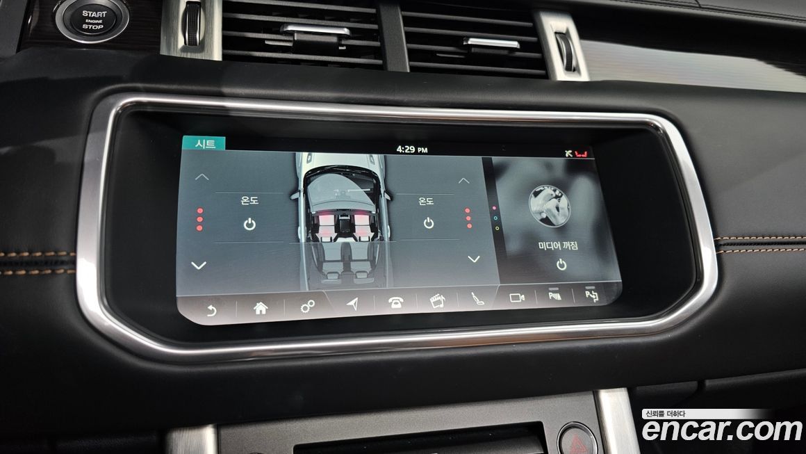 Land Rover Range Rover Evoque 2017