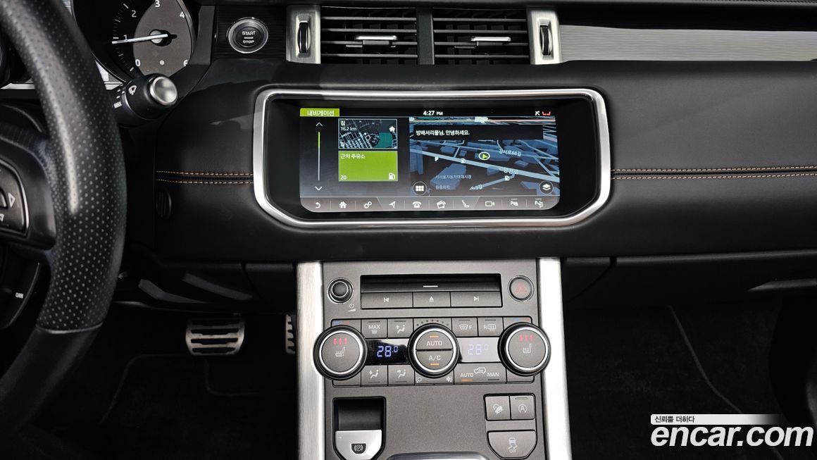 Land Rover Range Rover Evoque 2017