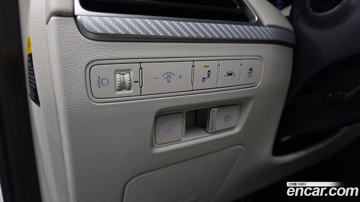 Hyundai Palisade 2020