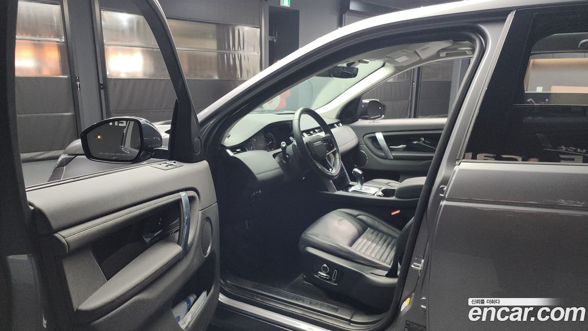 Land Rover Discovery Sport 2021