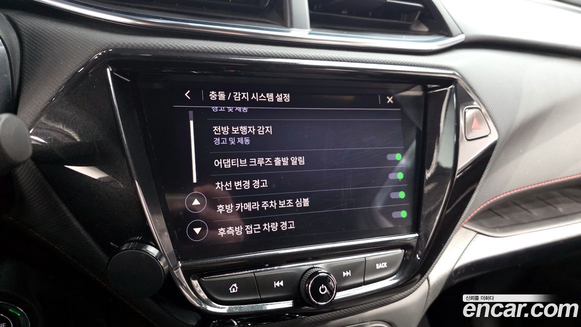 ChevroletGMDaewoo Trailblazer 2022